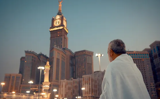 Makkah