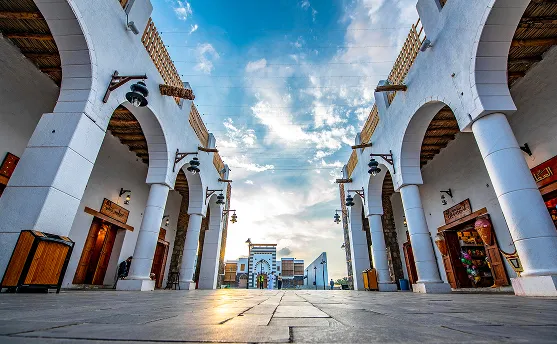 Makkah