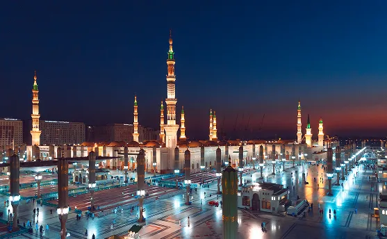 Makkah